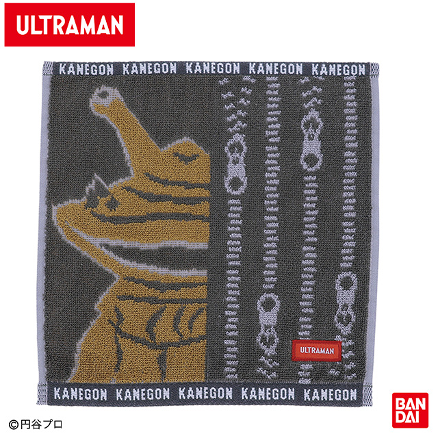 【ウルトラマンシリーズ】 カネゴン ミニタオル
