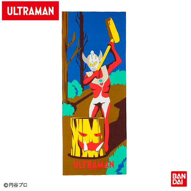 【ウルトラマンシリーズ】 餅つき大作戦 手ぬぐい