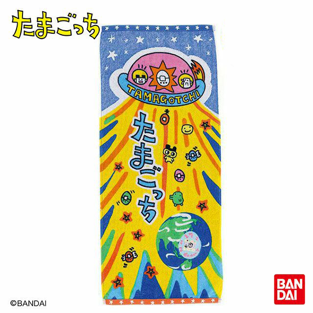 たまごっち パッケージまめっち フェイスタオル