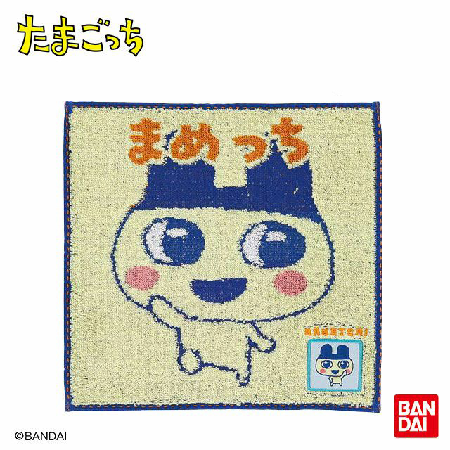 たまごっち まめっち ミニタオル
