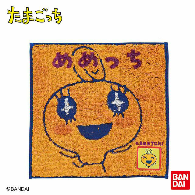 たまごっち めめっち ミニタオル