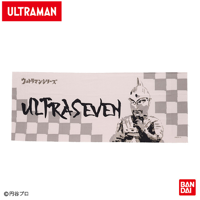 【ウルトラマンシリーズ】 水墨画風ウルトラセブン 手ぬぐい
