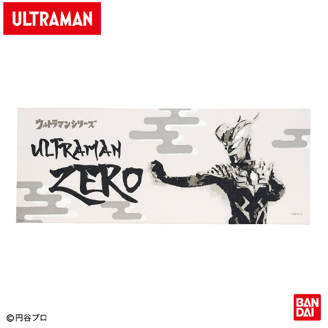 【ウルトラマンシリーズ】 水墨画風ウルトラマンゼロ 手ぬぐい