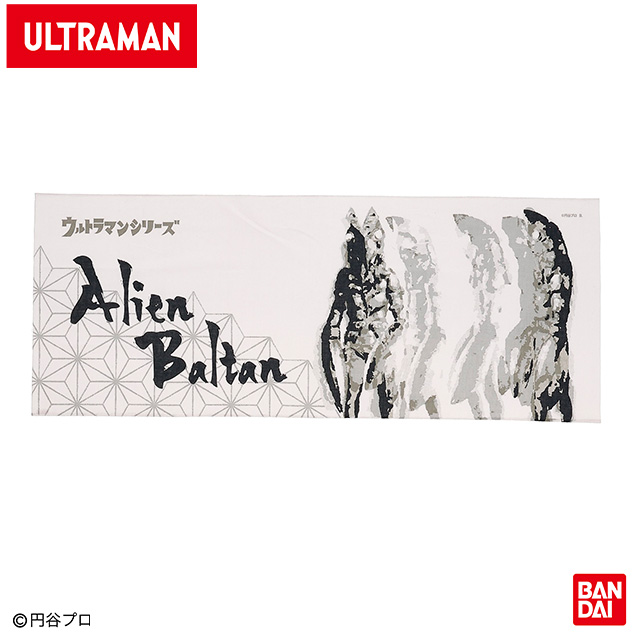 【ウルトラマンシリーズ】 水墨画風バルタン星人 手ぬぐい