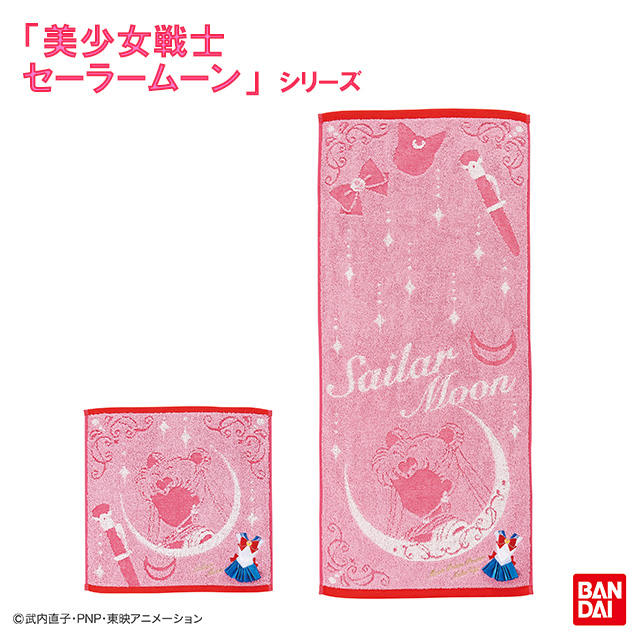 美少女戦士セーラームーン コスチューム(セーラームーン) キャリー/フェイスタオル