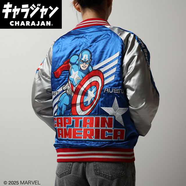 【キャラジャン】Marvel マーベル トリプルスター スカジャン(L)