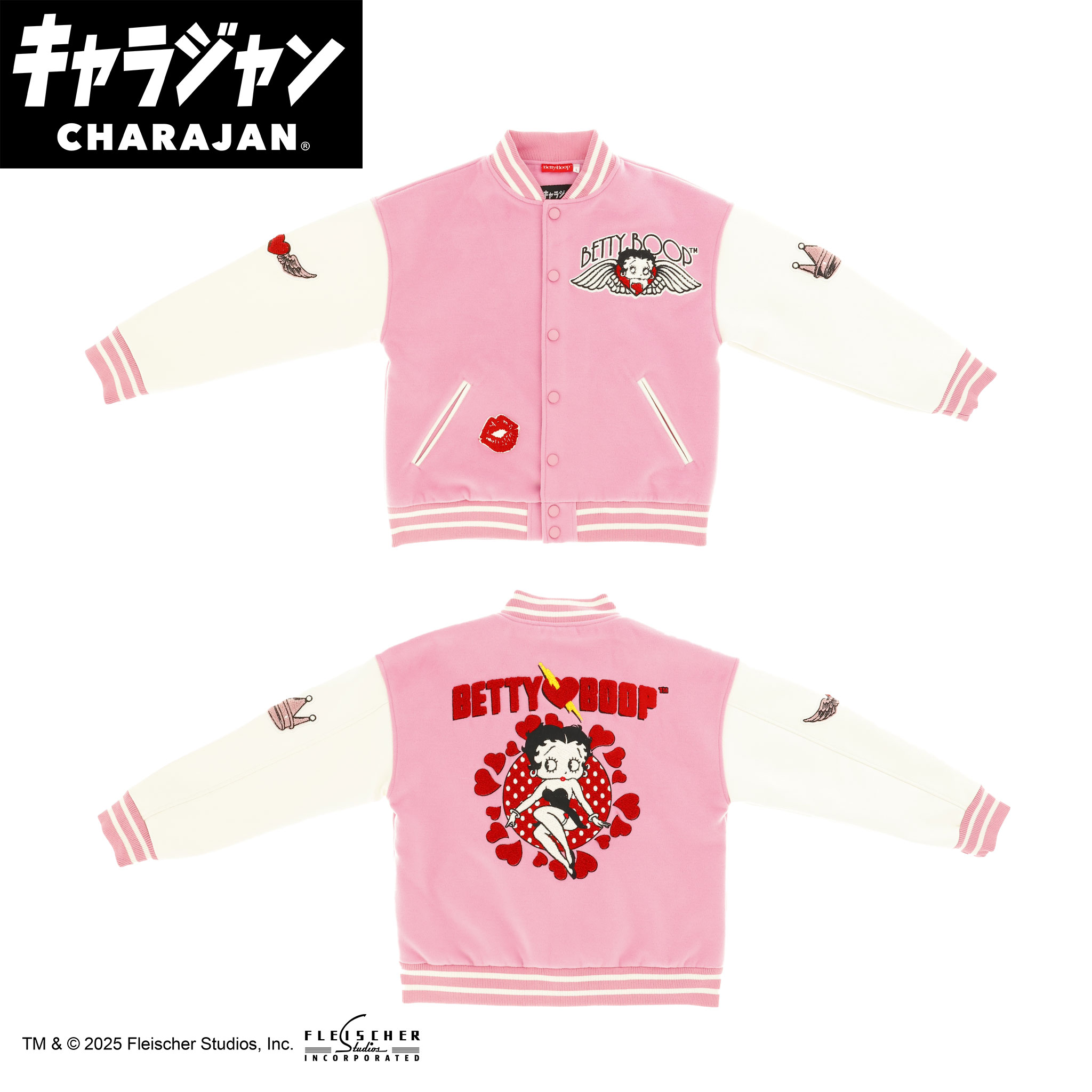 【キャラジャン】ベティー ブープ TM キュートスタイルベティー スタジャン(L)