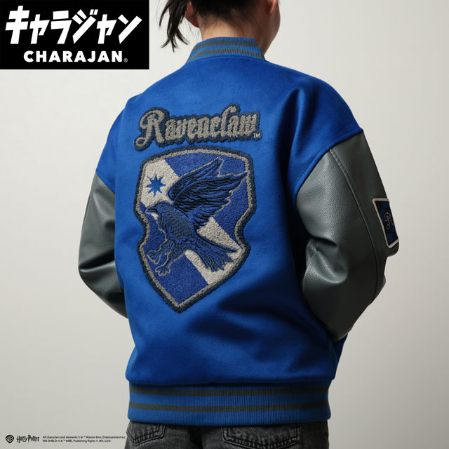 【キャラジャン】ハリー・ポッター レイブンクローロゴ スタジャン(L)