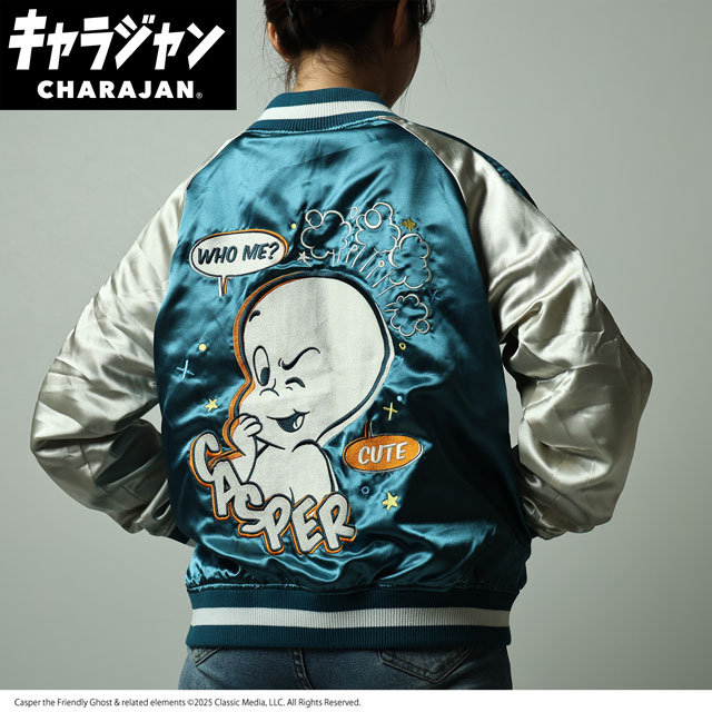 【キャラジャン】キャスパー ゴーストルック スカジャン(L)