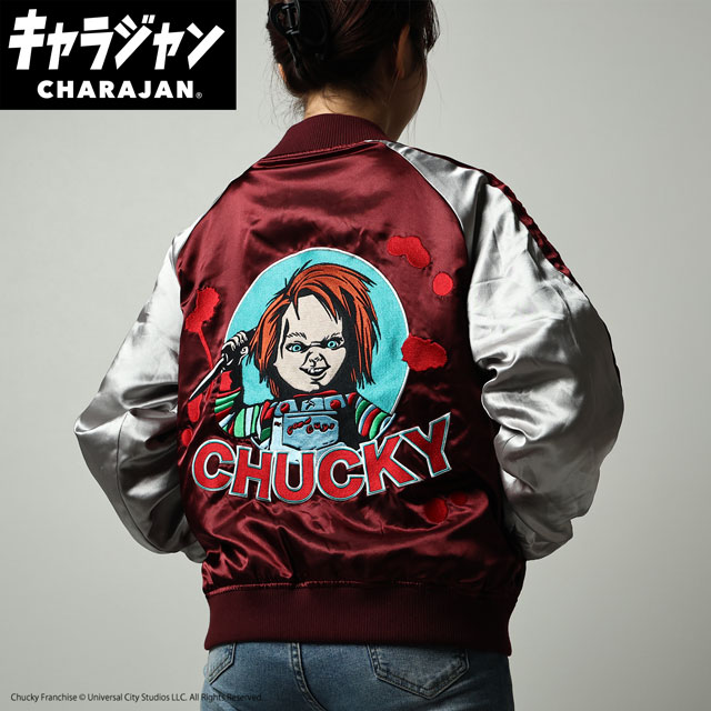 【キャラジャン】チャッキー グットガイ スカジャン(L)