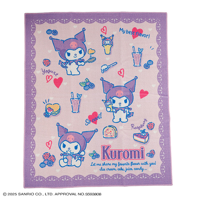 サンリオ クロミ ベリータイム デスクマット