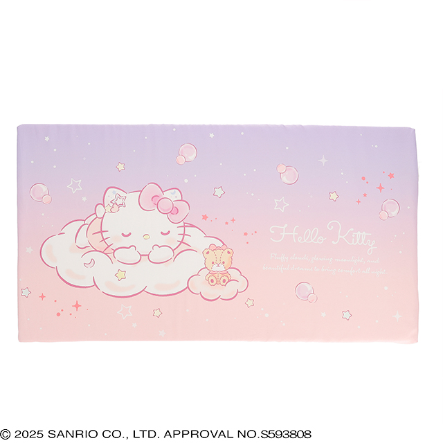 サンリオ ハローキティ トゥインクルドリーム フロアクッション