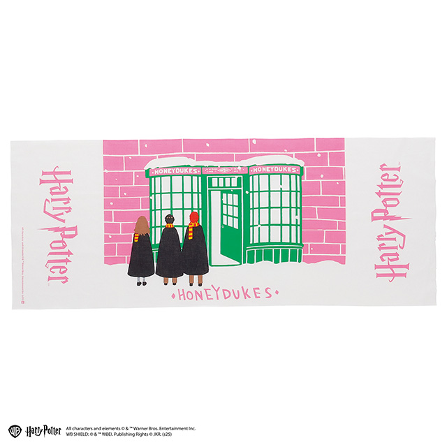 ハリー・ポッター スノーハニーデュークス 手ぬぐい