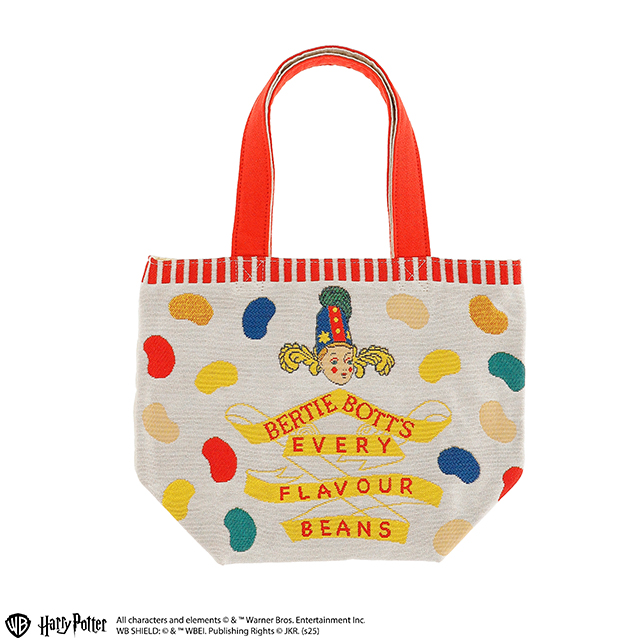 ハリー・ポッター 百味ビーンズバッグ ミニバッグ