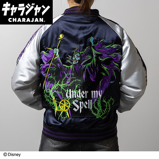 【キャラジャン】ディズニーヴィランズ パープルスペル スカジャン(L)