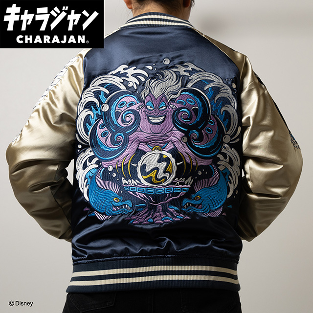 【キャラジャン】ディズニーヴィランズ ワールドツアー スカジャン(L)