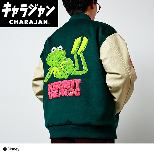 【キャラジャン】ザ・マペッツ ザ・マペッツ「スマイルグリーン」 スタジャン(L)/(3L)/(5L)