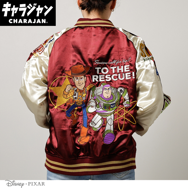 【キャラジャン】ディズニー トイストーリー トイ・ストーリー「バズアンドウッディ」 スカジャン(L)/(3L)/(5L)