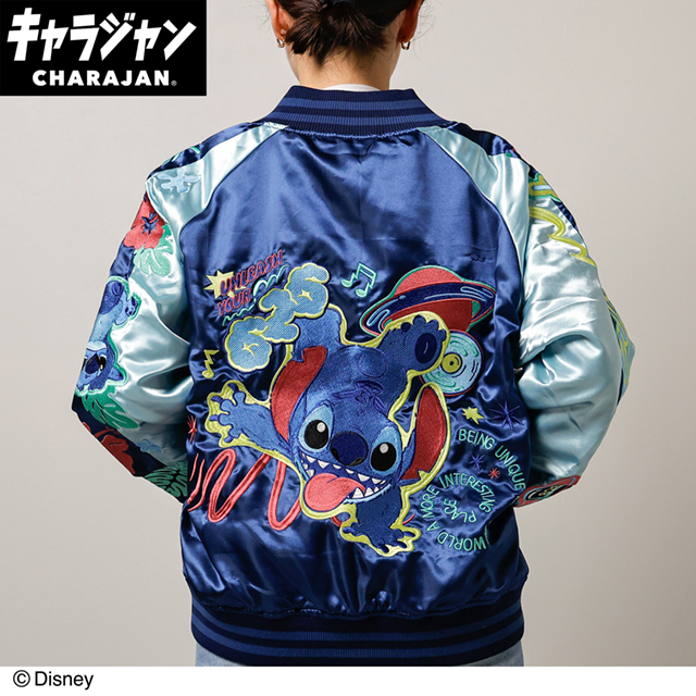 【キャラジャン】ディズニー リロ&スティッチ スティッチ「エクスペリメント」 スカジャン(L)/(3L)/(5L)