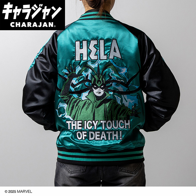 【キャラジャン】ヘラ アイシータッチオブデス スカジャン(L)