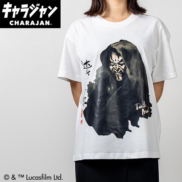 【キャラジャン】STAR WARS スター・ウォーズ スター・ウォーズ「ダース・モール/シャドウ」 Tシャツ(M)/(L)/(3L)