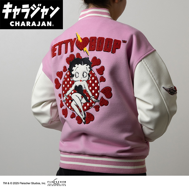 【キャラジャン】ベティー ブープ TM キュートスタイルベティー スタジャン(L)