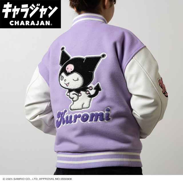 【キャラジャン】サンリオ シナモロール スイートブルースカイ スタジャン(L)