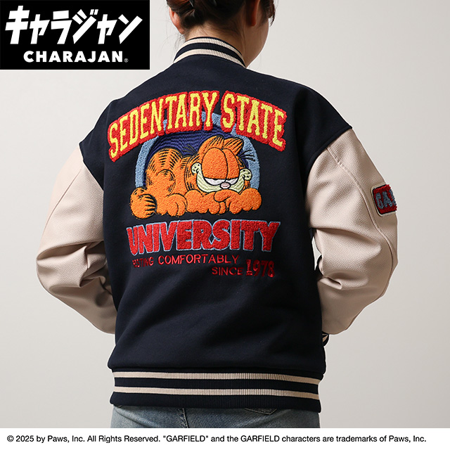 【キャラジャン】ガーフィールド レスティングガーフィールド スタジャン(L)/(3L)