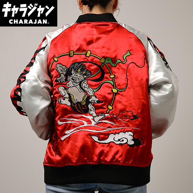 【キャラジャン】一般「雷神」 スカジャン(L)/(3L)/(5L)