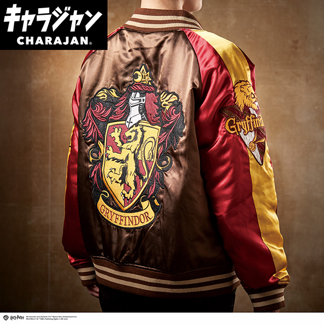 【キャラジャン】ハリー・ポッター グリフィンドールエンブレム スカジャン(L)