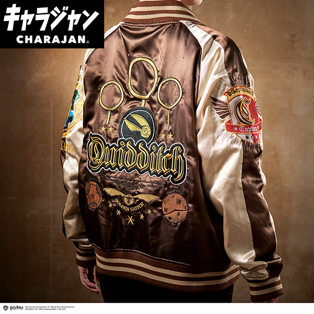 【キャラジャン】ハリー・ポッター クィディッチ スカジャン(L)