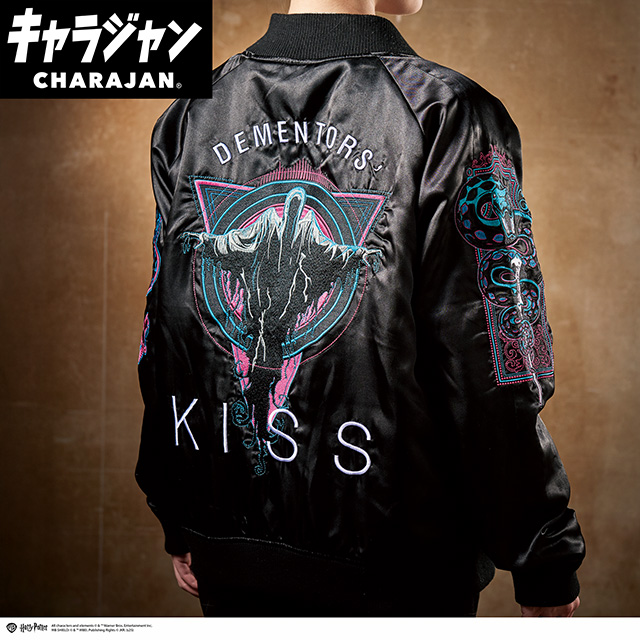 【キャラジャン】ハリー・ポッター ディメンターズキス スカジャン(L)/(3L)