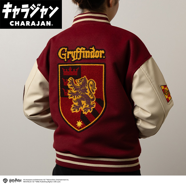 【キャラジャン】ハリー・ポッター グリフィンドール スタジャン(L)/(3L)
