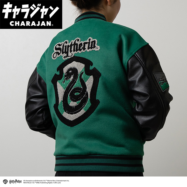 【キャラジャン】ハリー・ポッター スリザリンロゴ スタジャン(L)/(3L)