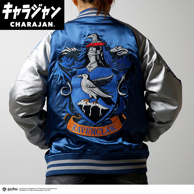 【キャラジャン】ハリー・ポッター レイブンクローエンブレム スカジャン(L)