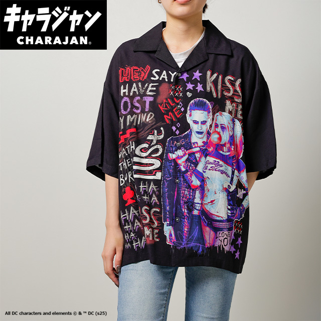 【キャラジャン】DC ハーレイ・クイン ハーレイ・クイン/キスミー アロハシャツ(M)/(LL)