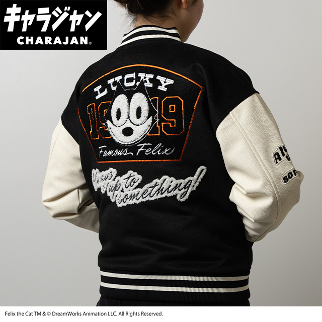 【キャラジャン】フィリックス ラッキーキャット スタジャン(L)/(3L)