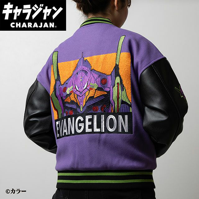 【キャラジャン】エヴァンゲリオン 初号機キャラジャン スタジャン(L)/(3L)