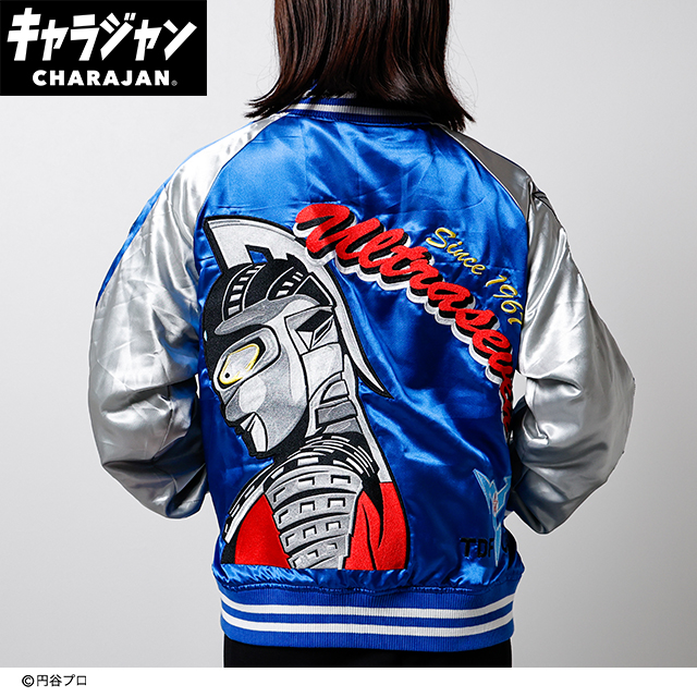 【キャラジャン】ULTRAMAN ウルトラセブン スカジャン(L)/(3L)