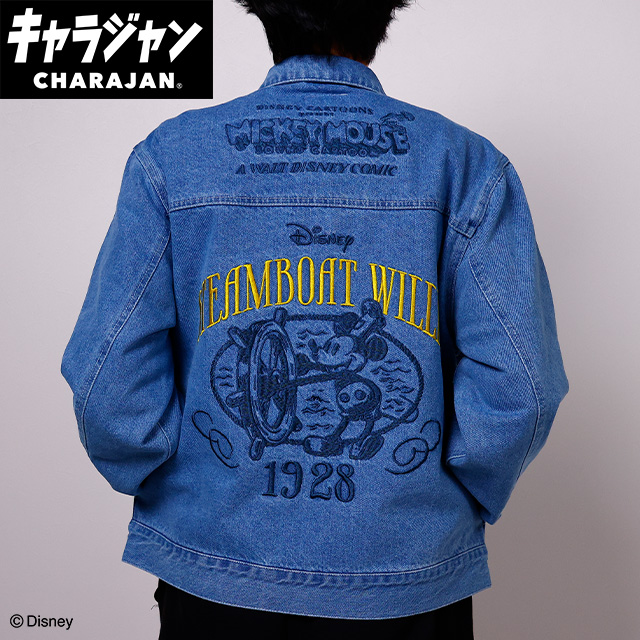 【キャラジャン】ディズニー くまのプーさん くまのプーさん「メイクハニー」 ジージャン(M)/(L)/(3L)