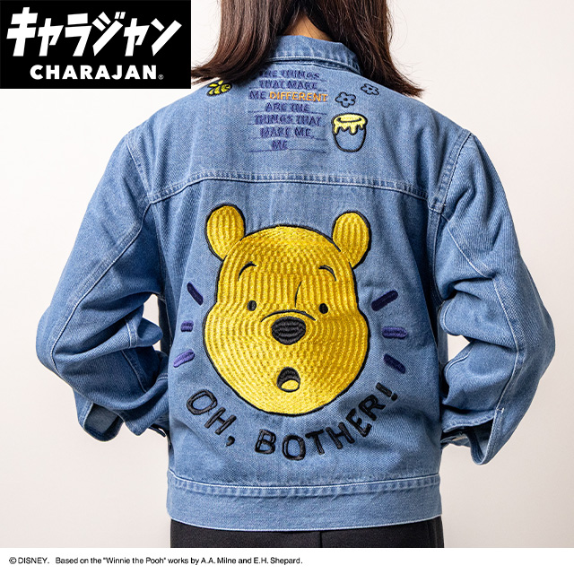 【キャラジャン】ディズニー くまのプーさん くまのプーさん「メイクハニー」 ジージャン(M)/(L)/(3L)