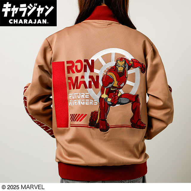 【キャラジャン】Marvel マーベル アイアンマン「ファイティングスタンス」 ジャージ(M)/(LL)/(5L)