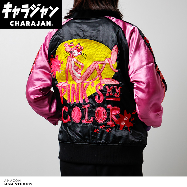 【キャラジャン】ピンクパンサー ピンクパンサー ユニークピンクパンサー スカジャン(L)