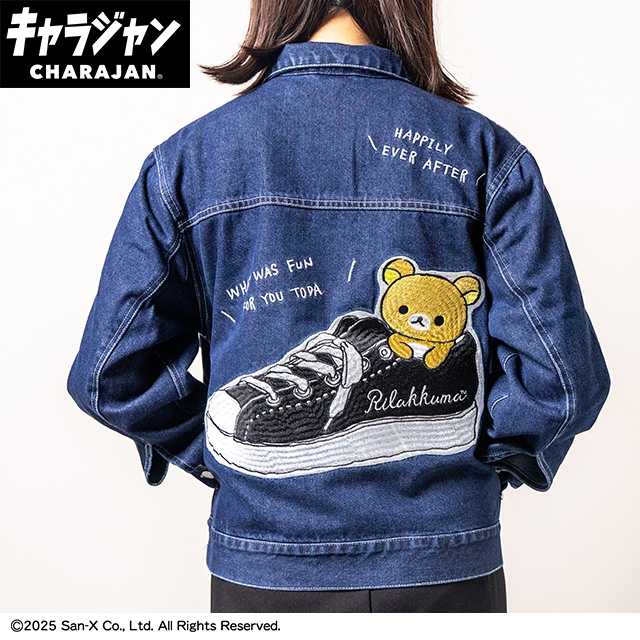 【キャラジャン】リラックマ リラックマ「リラックマストリート」 ジージャン(M)/(L)/(3L)