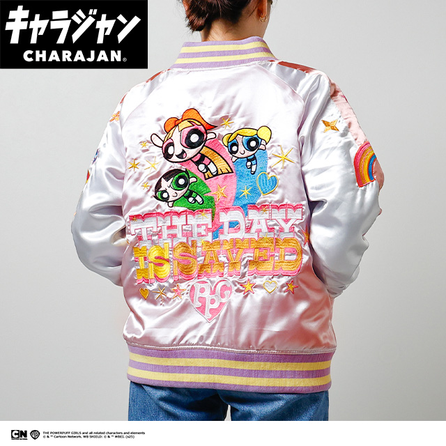 【キャラジャン】パワーパフガールズ パワーパフガールズ ウルトラスーパーパワースカジャン スカジャン(L)