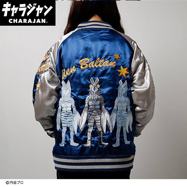 【キャラジャン】ULTRAMAN バルタン星人 スカジャン(L)/(3L)