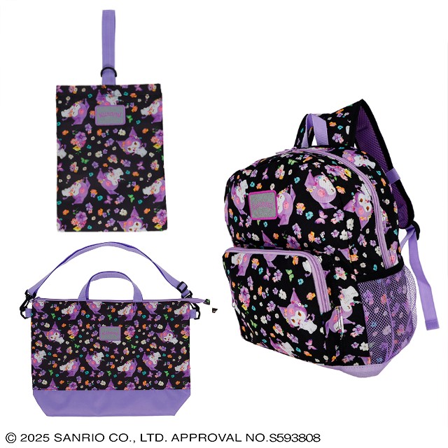 サンリオ クロミ 「ブラックフラワー/クロミ」 シューズバッグ/レッスンバッグ/リュックサック
