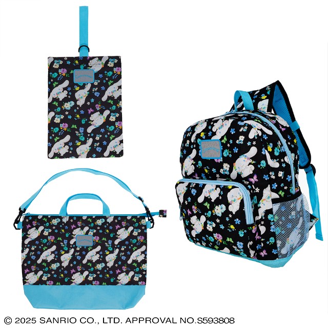 サンリオ シナモロール 「ブラックフラワー/シナモロール」 シューズバッグ/レッスンバッグ/リュックサック