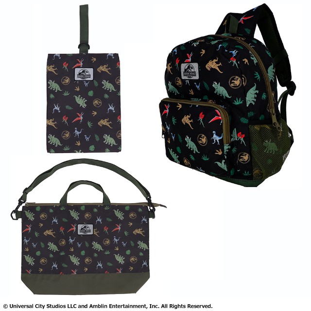 ジュラシック・ワールド 「ネイチャーワールド」 シューズバッグ/レッスンバッグ/リュックサック