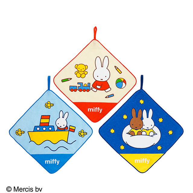 miffy ミッフィー 「いっしょにぼうけん」 ループタオル 3枚組